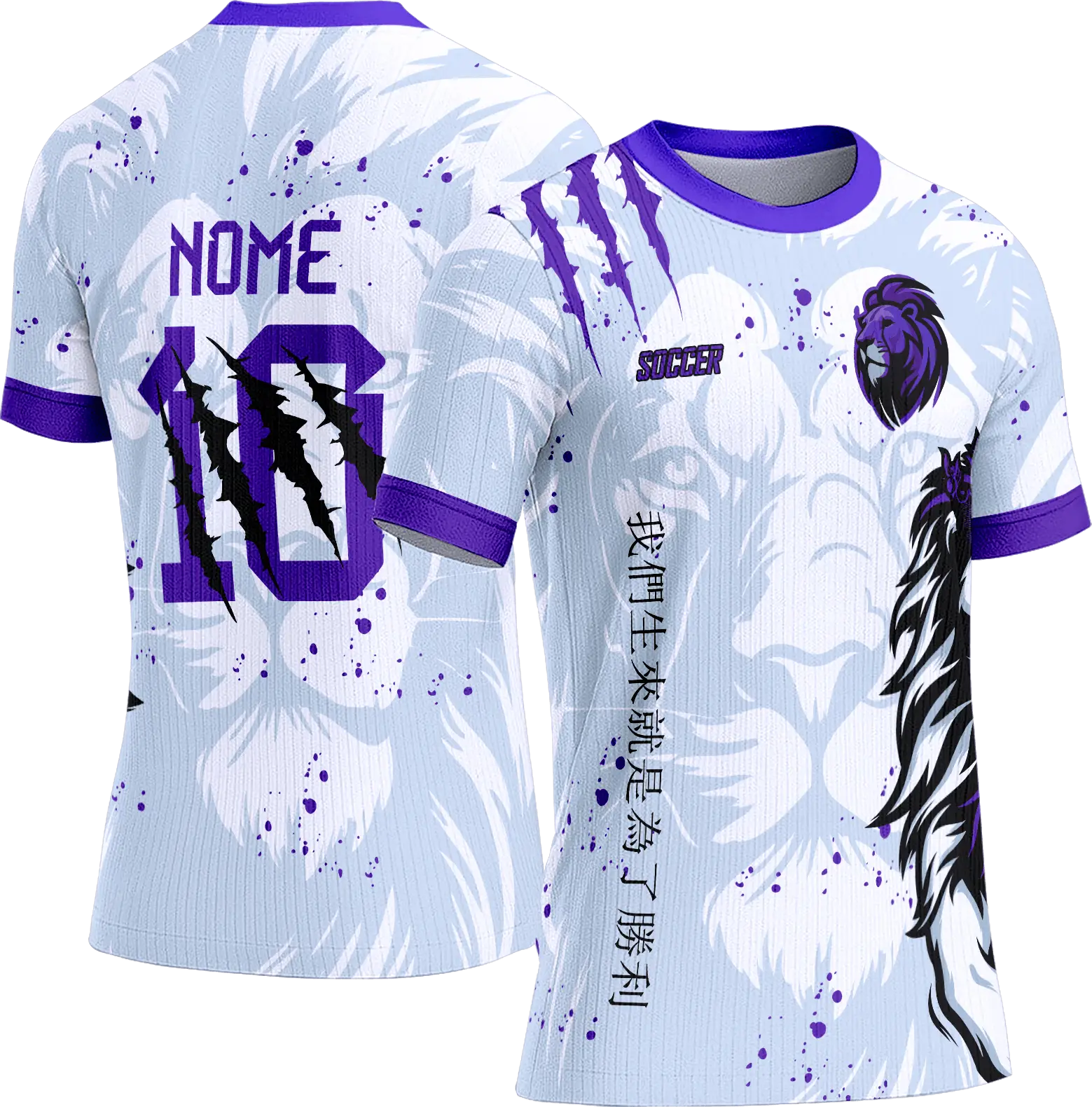 Arte Vetor Camisa Interclasse 177 Leão