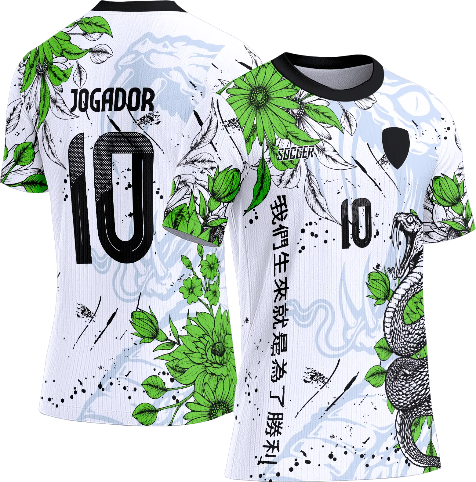Arte Vetor Camisa Interclasse 251 Cobra