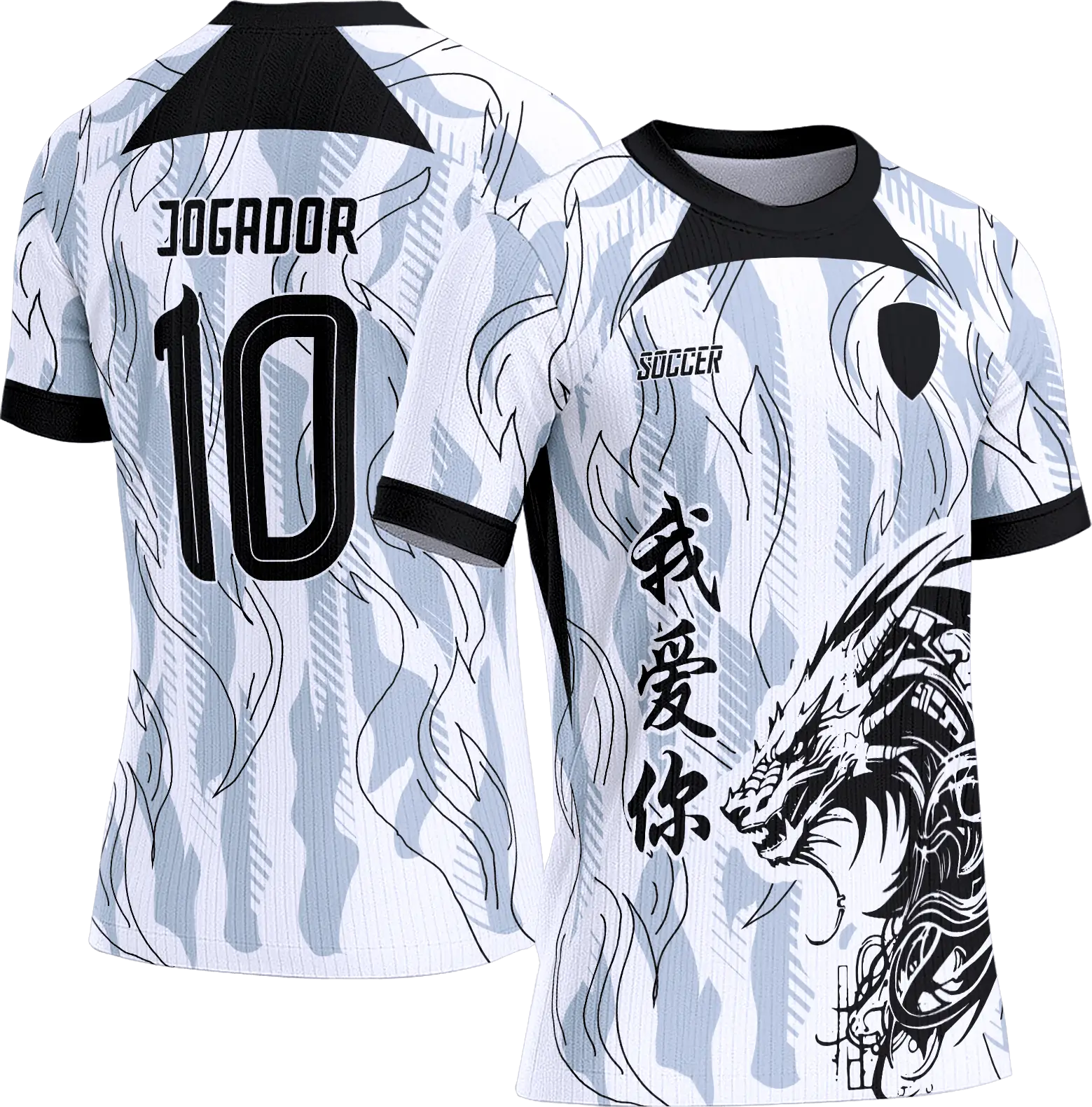 Arte Vetor Camisa Interclasse 486 Dragão