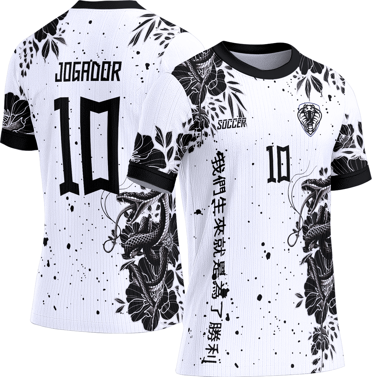 Arte Vetor Camisa Interclasse 608 Cobra