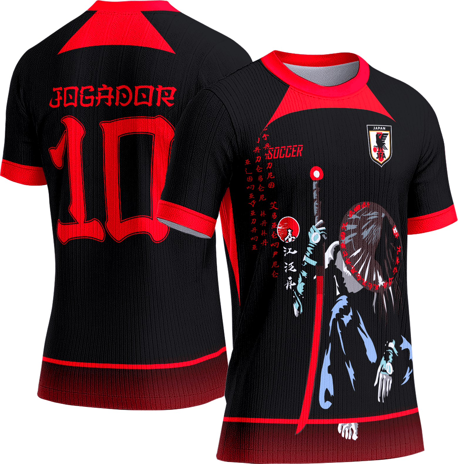 Arte Vetor Camisa Interclasse 480 Japão