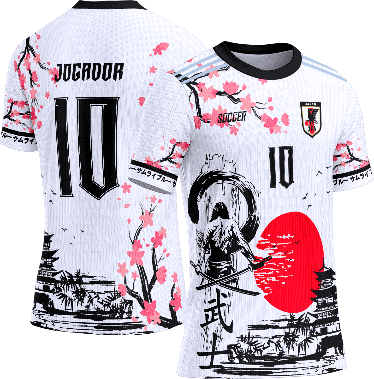 Arte Vetor Camisa Interclasse 206 Japão